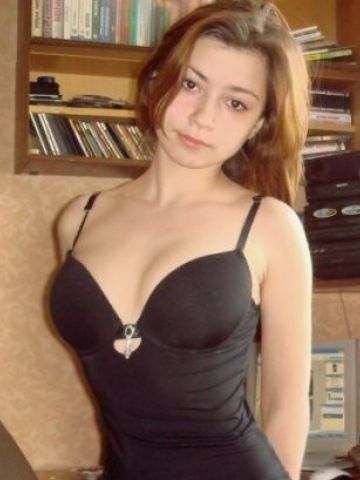 Нила